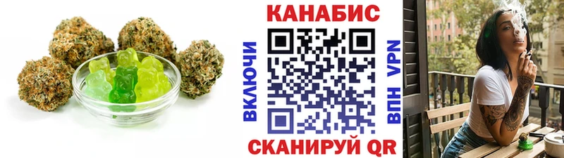 где можно купить наркотик  Уяр  Canna-Cookies конопля 