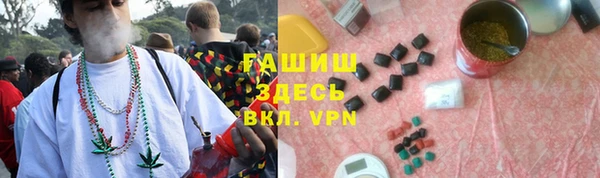 кокаин колумбия Гусев