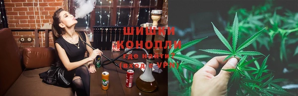 мескалин Белоозёрский
