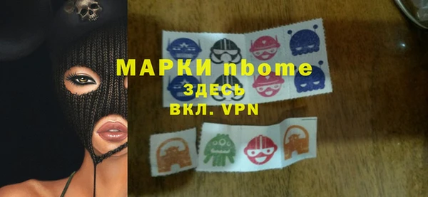 мдпв Белокуриха