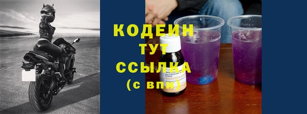 кокаин колумбия Гусев