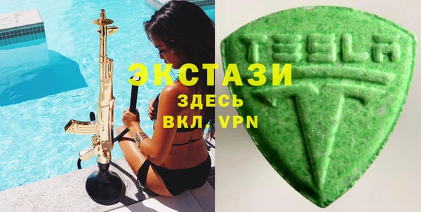 ALPHA PVP Беломорск