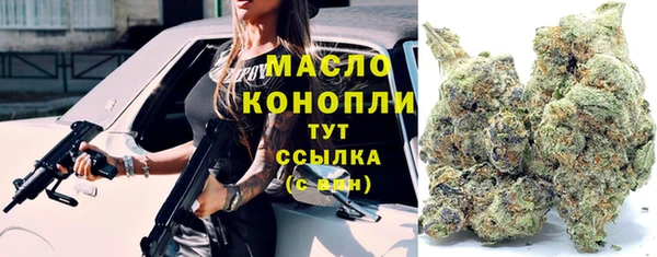 ALPHA PVP Беломорск