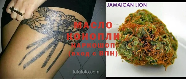 кокаин колумбия Гусев