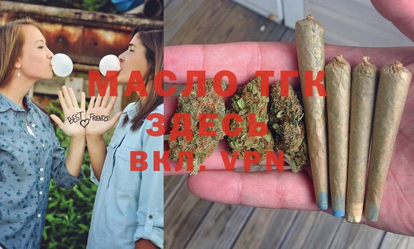 мескалин Белоозёрский