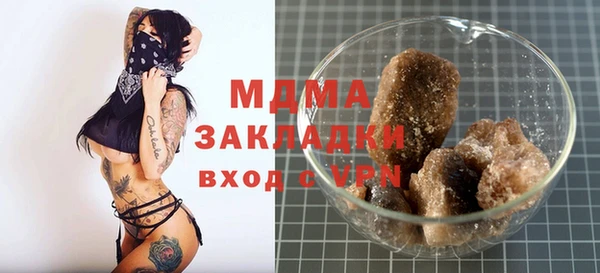 мдпв Белокуриха