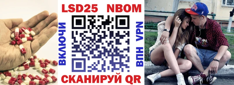 LSD-25 экстази ecstasy  Уяр 