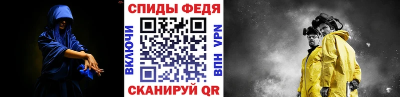 купить наркотик  Уяр  МЕТАМФЕТАМИН Декстрометамфетамин 99.9% 
