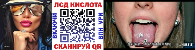 Марки NBOMe 1,5мг  shop формула  Уяр 