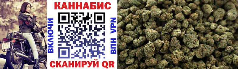 Бошки Шишки SATIVA & INDICA Уяр
